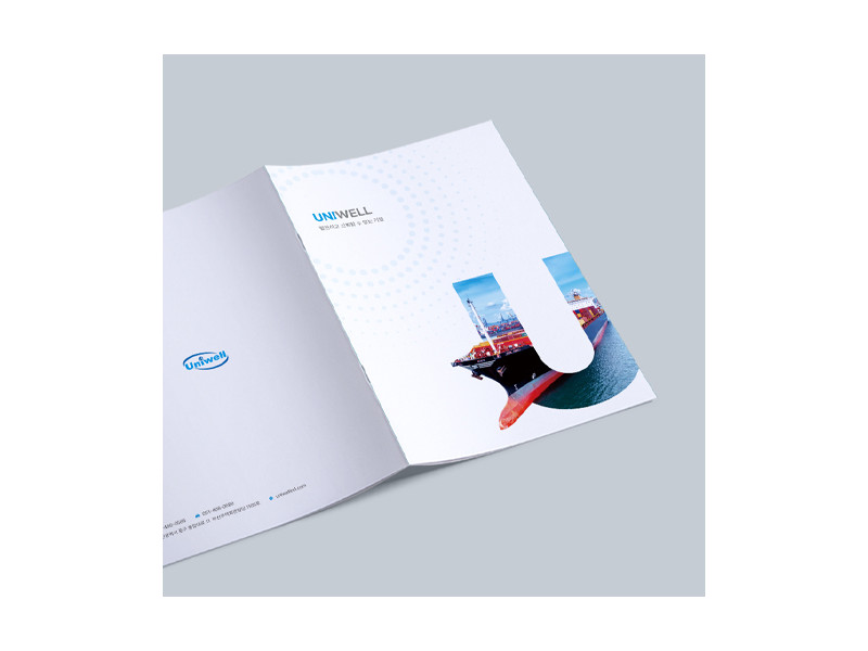 물류회사 브로슈어