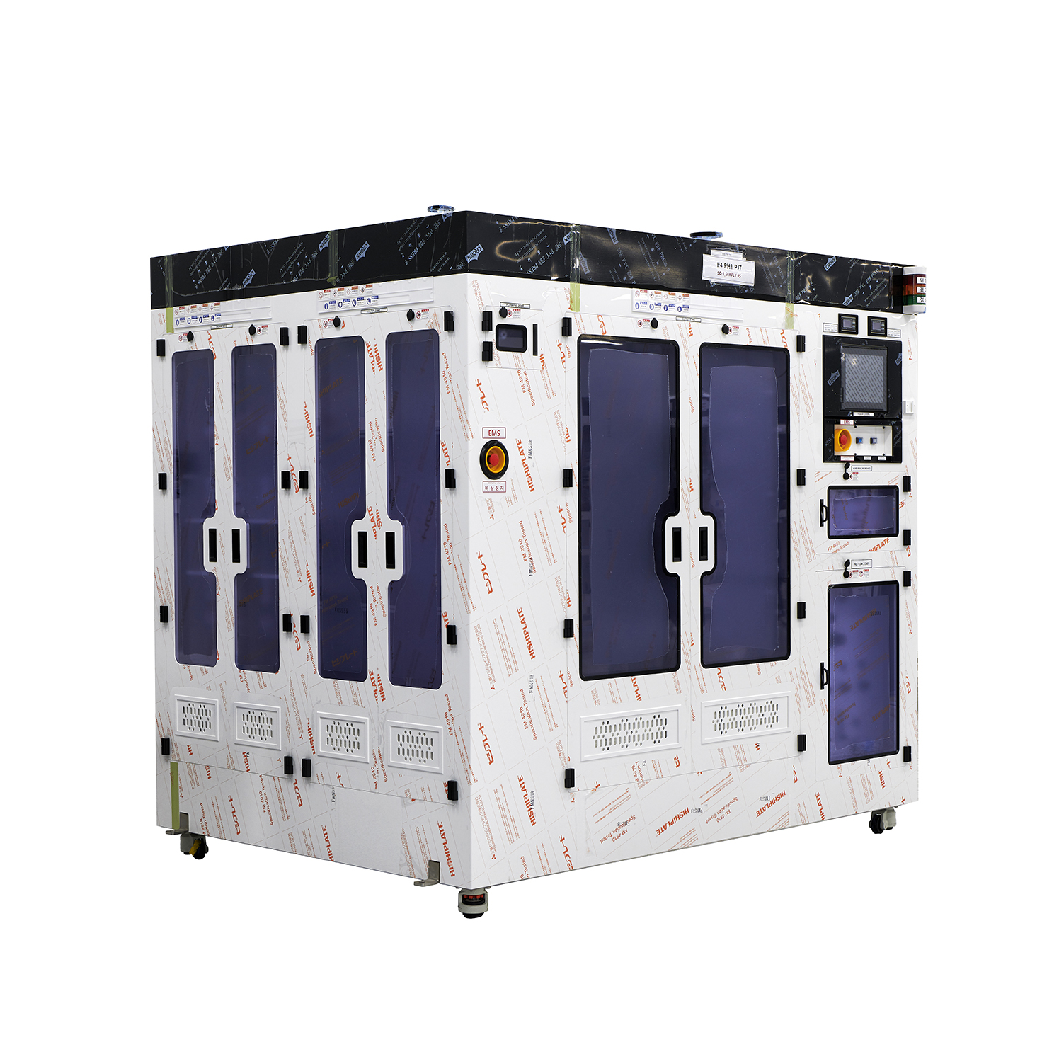 씨앤지하이테크